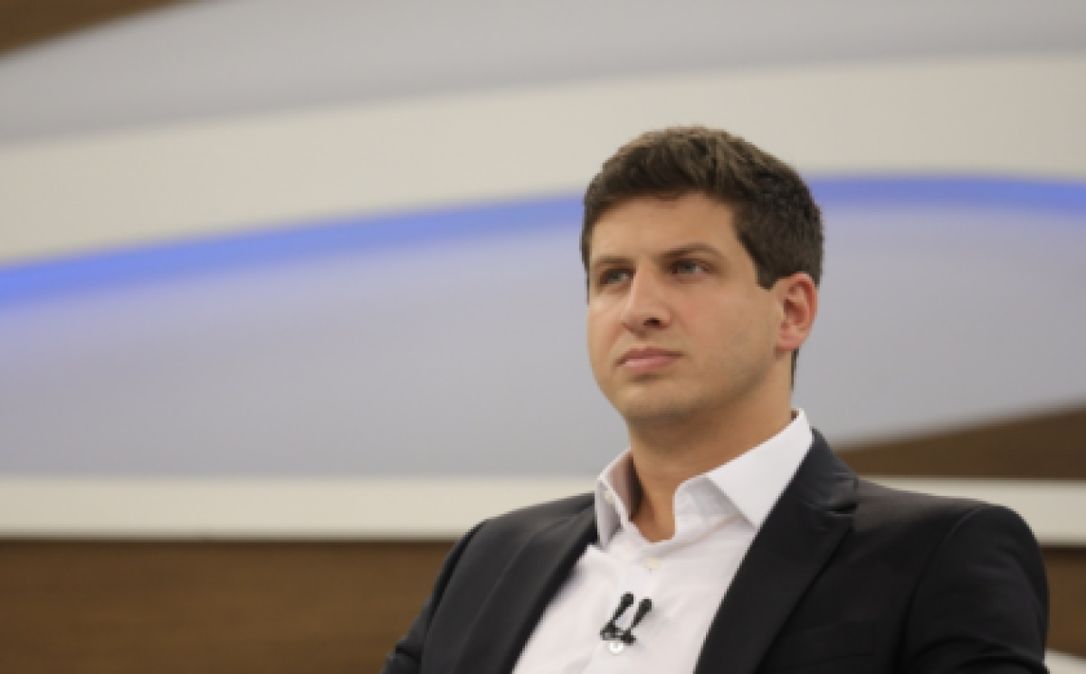 Prefeitura inicia construção da nova etapa do Parque da Tamarineira, com acesso pela Avenida Norte